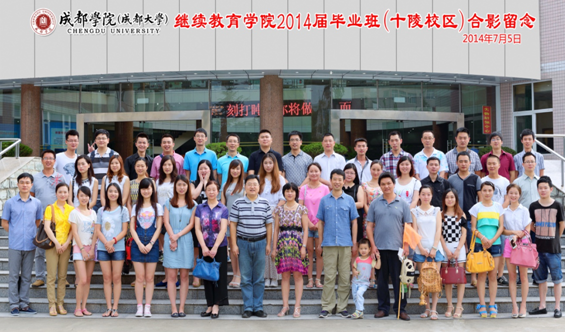 1412903516000076978.png QQ截图20141010090958.png