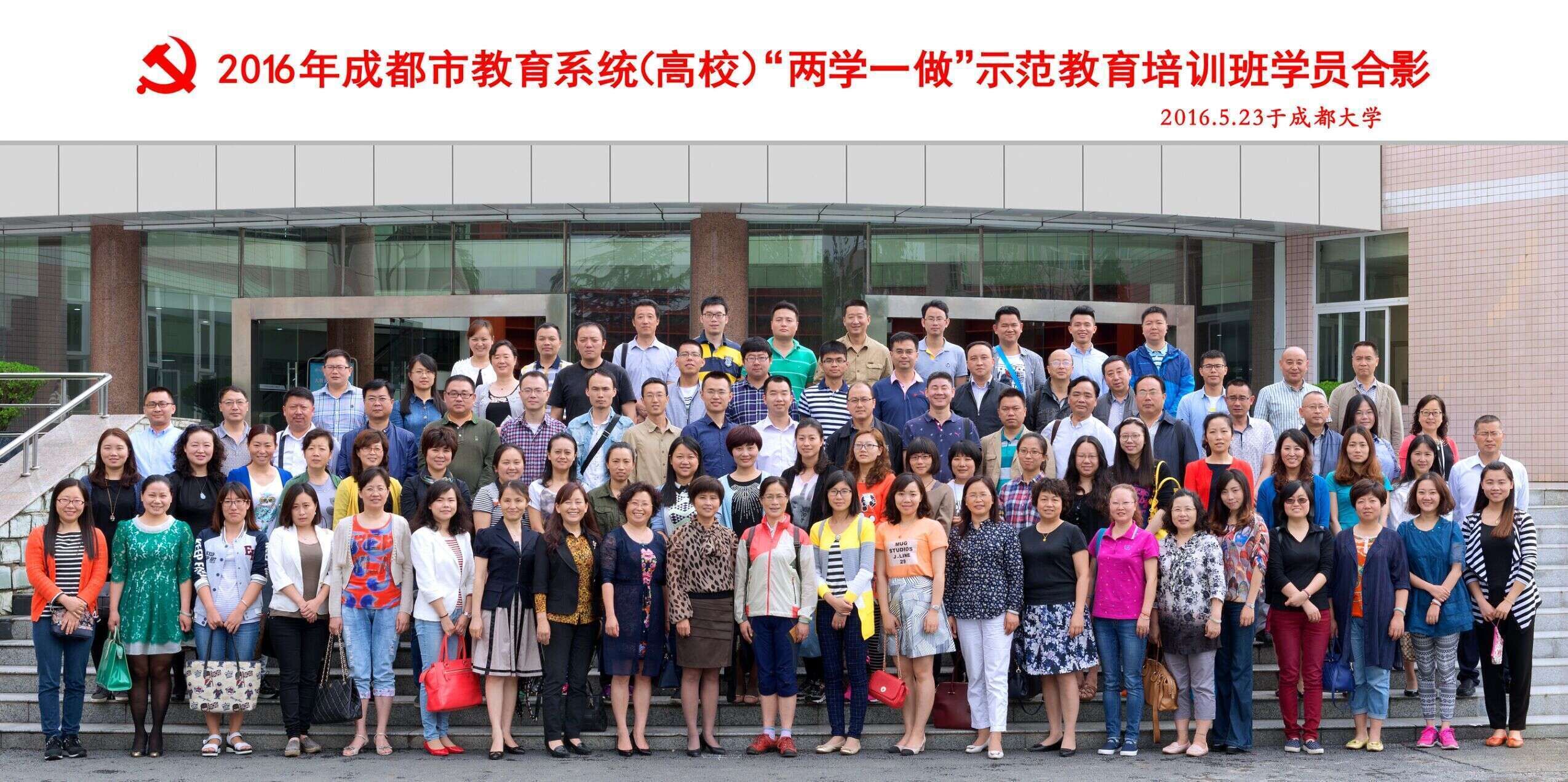 1464509094565087061.jpg D:\u65b0闻照片.jpg