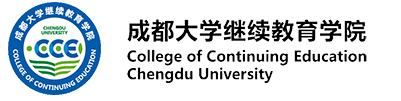 凯发手机入口,凯发（中国）-成都大学